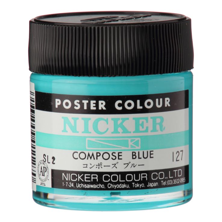 POSTER COLOUR 40ml　127 COMPOSE BLUE