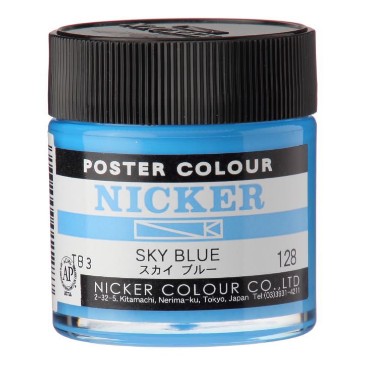 POSTER COLOUR 40ml　128 SKY BLUE