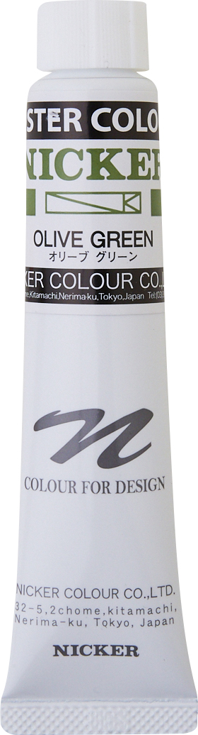 POSTER COLOUR 20ml　133 OLIVE GREEN
