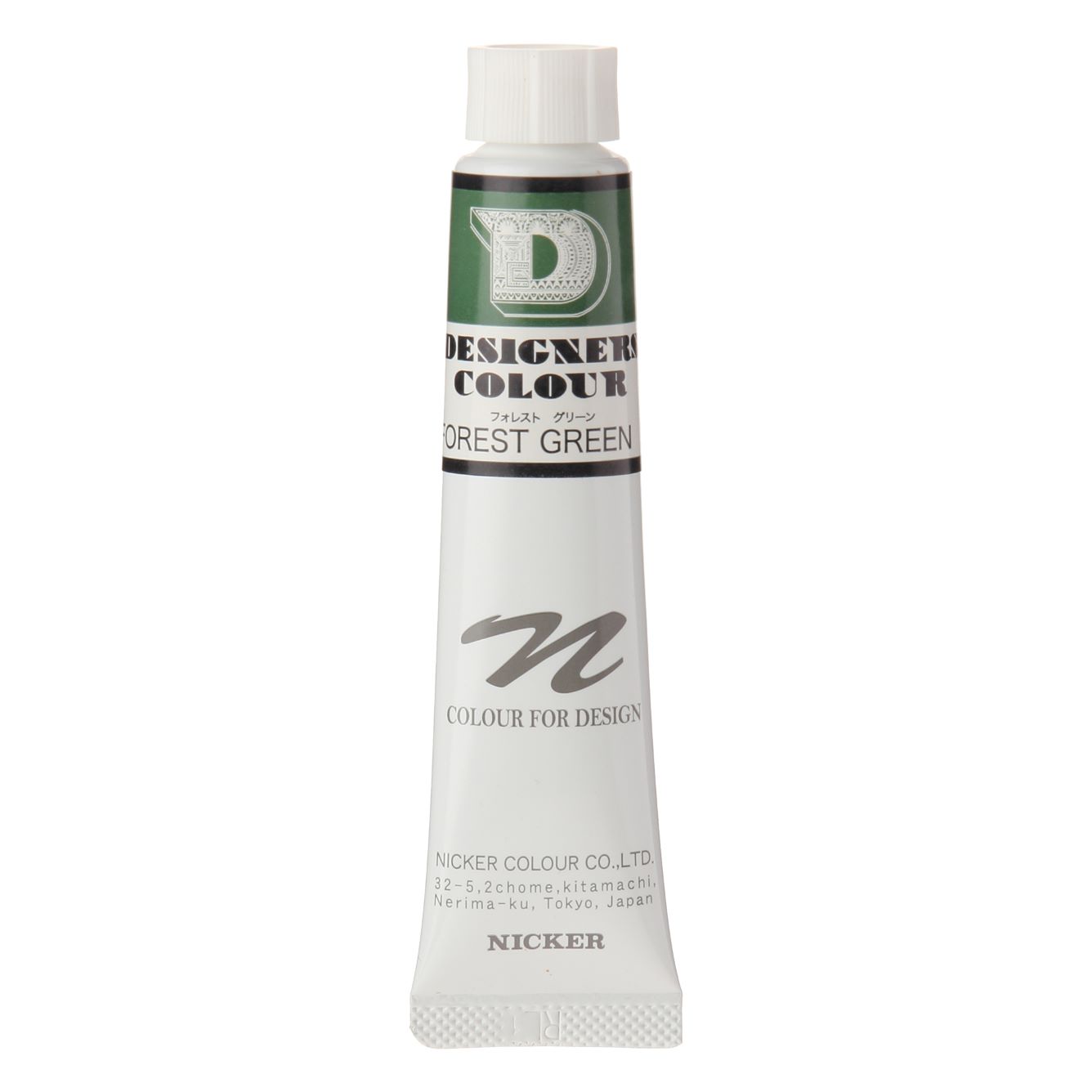 DESIGNERS COLOUR 20ml　552 FOREST GREEN