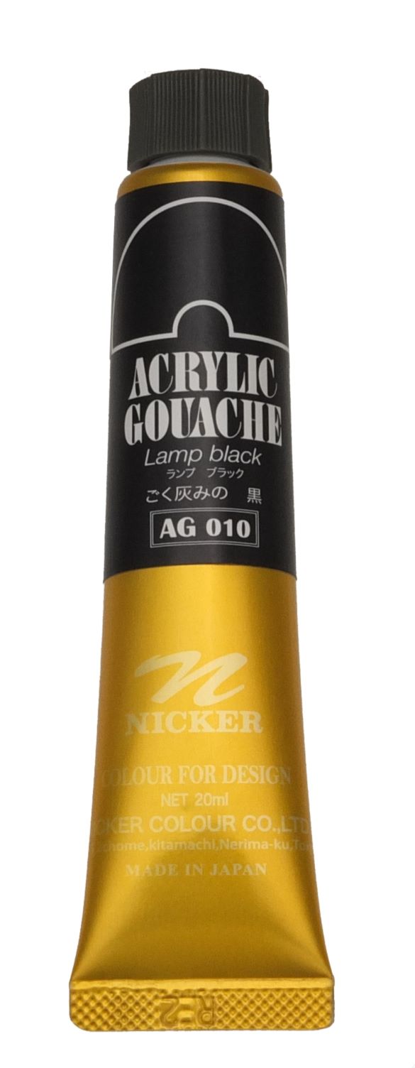 ＜Discontinued＞ ACRYLIC GOUACHE 20ml　AG010 LAMP BLACK