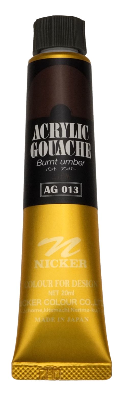 ACRYLIC GOUACHE 20ml　AG013 BURNT UMBER