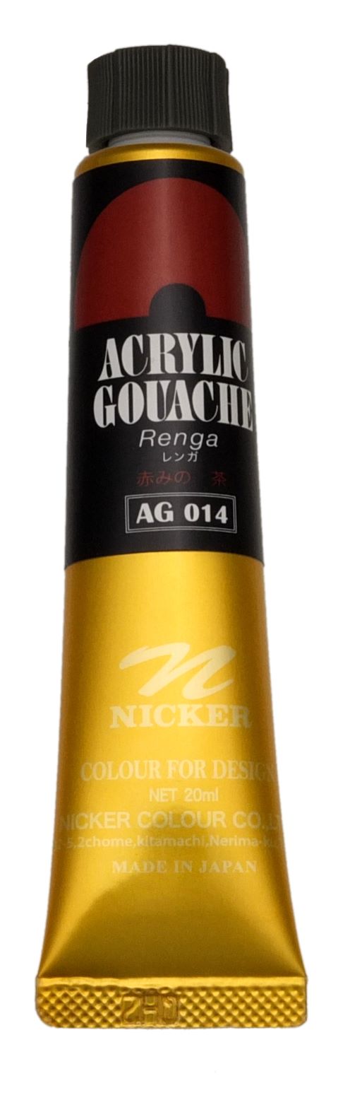 ＜Discontinued＞ アクリックガッシュ20ｍｌ　ＡＧ014レンガ