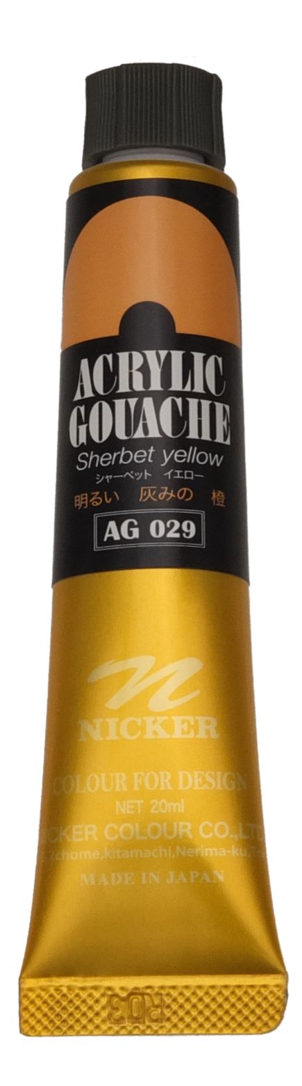 ＜Discontinued＞ ACRYLIC GOUACHE 20ml　AG029 SHERBET YELLOW