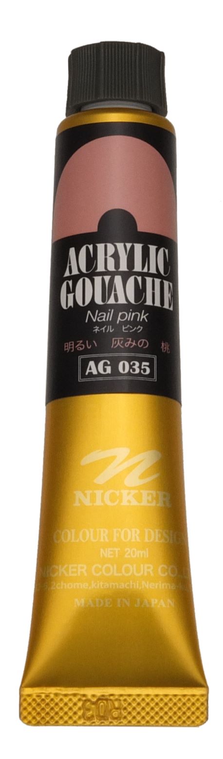 ＜Discontinued＞ ACRYLIC GOUACHE 20ml　AG035 NAIL PINK