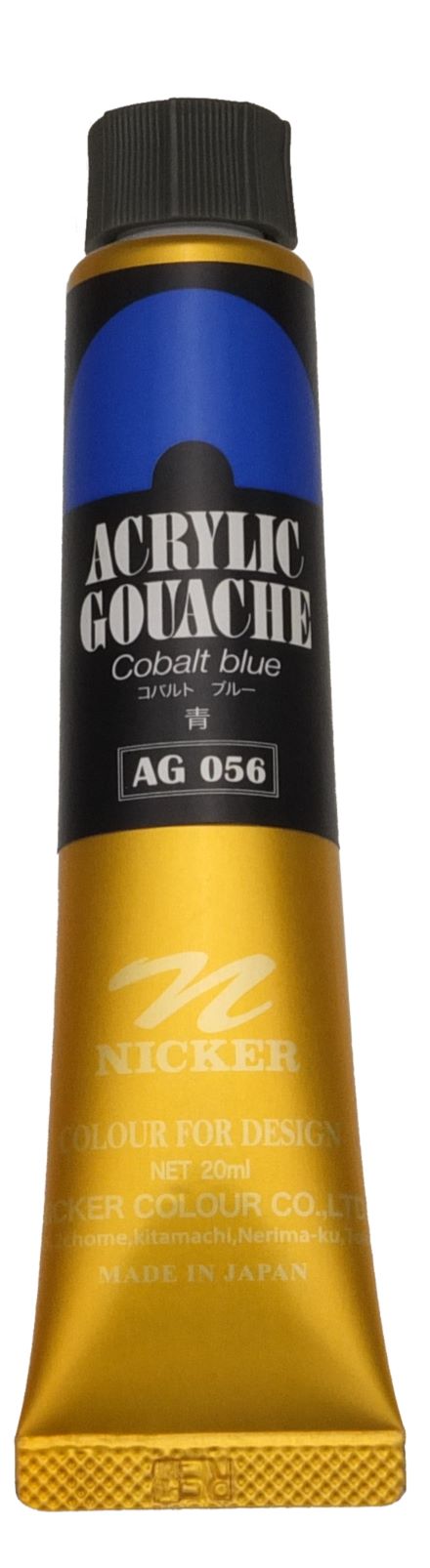 ACRYLIC GOUACHE 20ml　AG056 COBALT BLUE