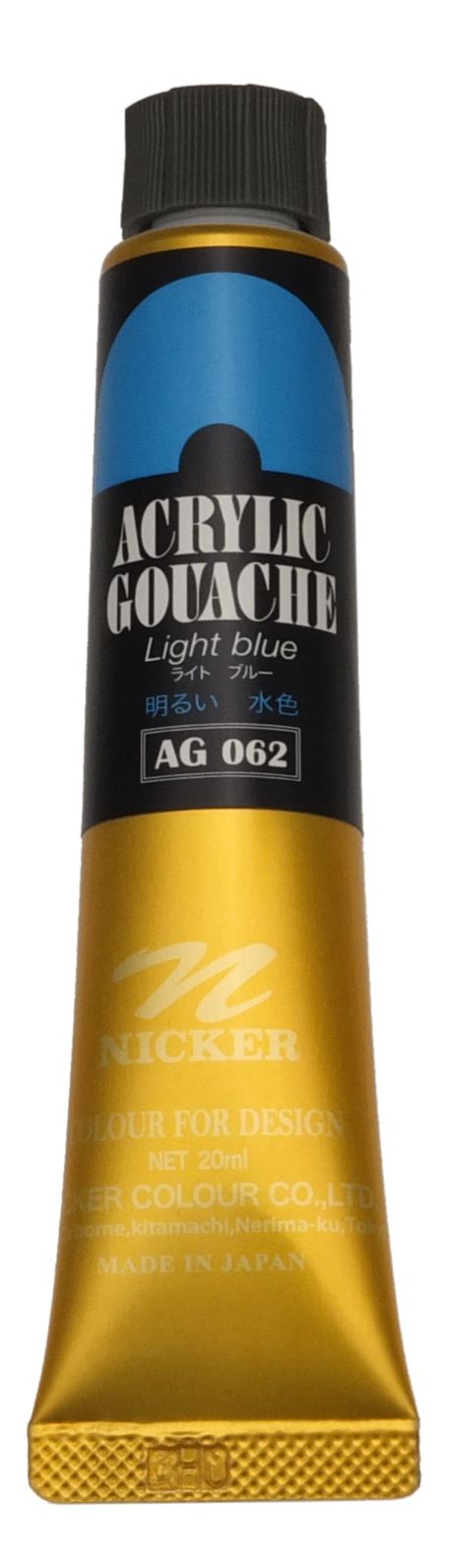 ＜Discontinued＞ ACRYLIC GOUACHE 20ml　AG062 LIGHT BLUE