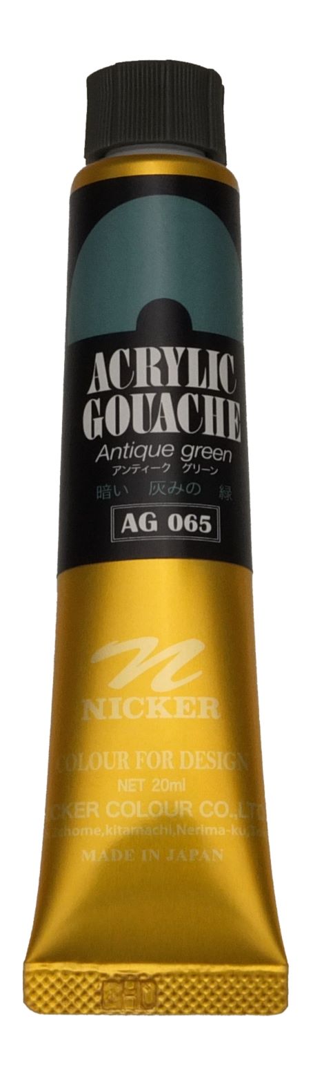 ＜Discontinued＞ ACRYLIC GOUACHE 20ml　AG065 ANTIQUE GREEN