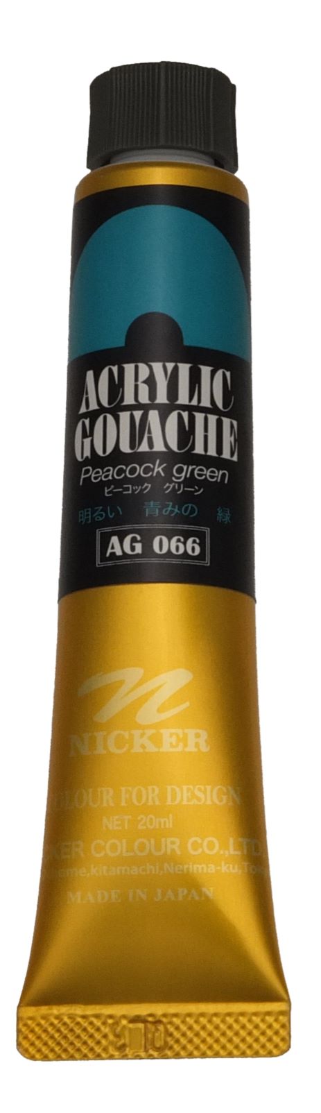 ACRYLIC GOUACHE 20ml　AG066 PEACOCK GREEN
