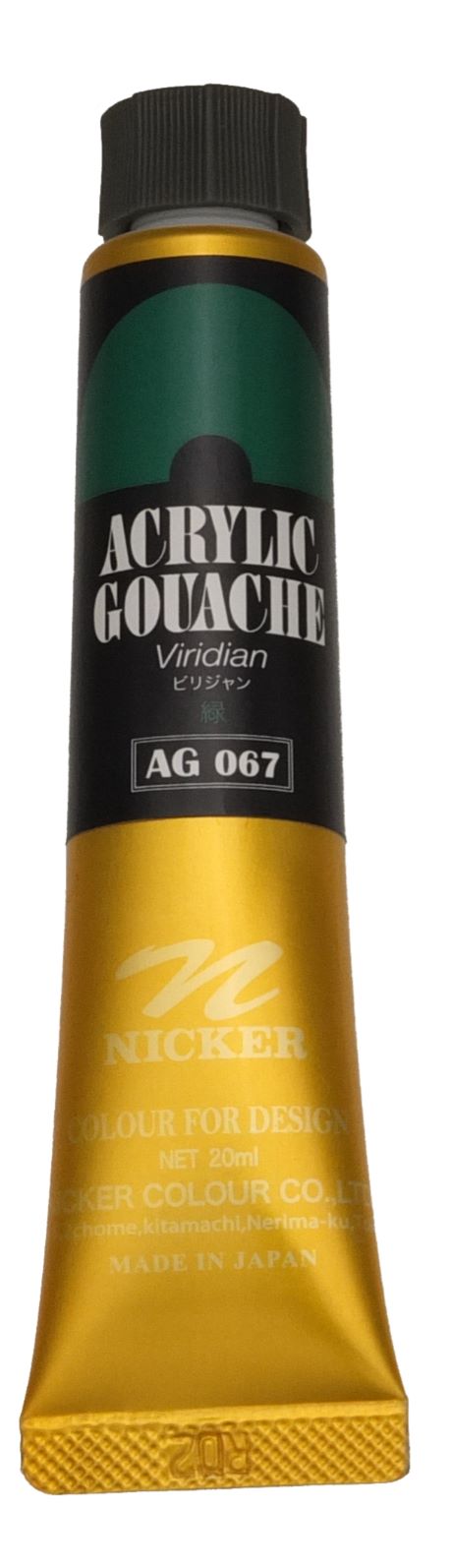 ACRYLIC GOUACHE 20ml　AG067 VIRIDIAN