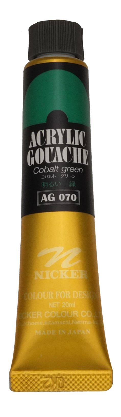 ＜Discontinued＞ ACRYLIC GOUACHE 20ml　AG070 COBALT GREEN
