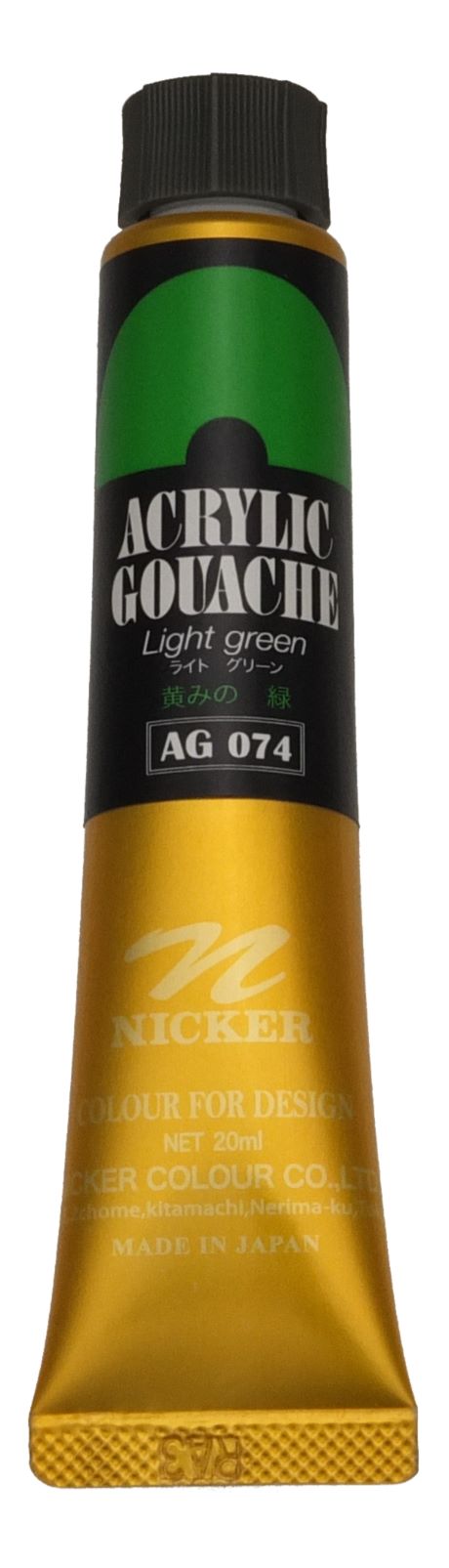 ＜Discontinued＞ ACRYLIC GOUACHE 20ml　AG074 LIGHT GREEN