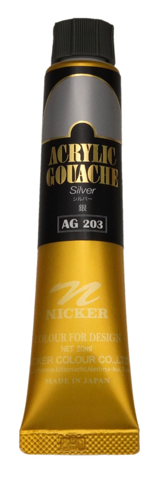 ACRYLIC GOUACHE 20ml　AG203 SILVER