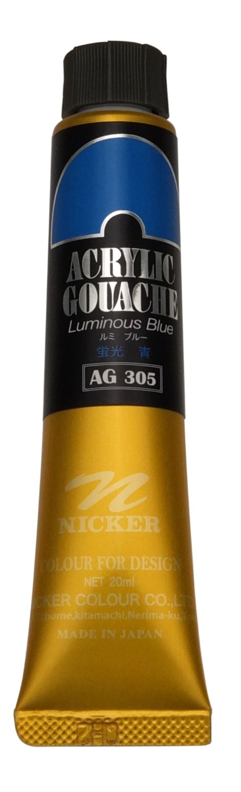 ＜Discontinued＞ ACRYLIC GOUACHE 20ml　AG305 LUMINOUS BLUE