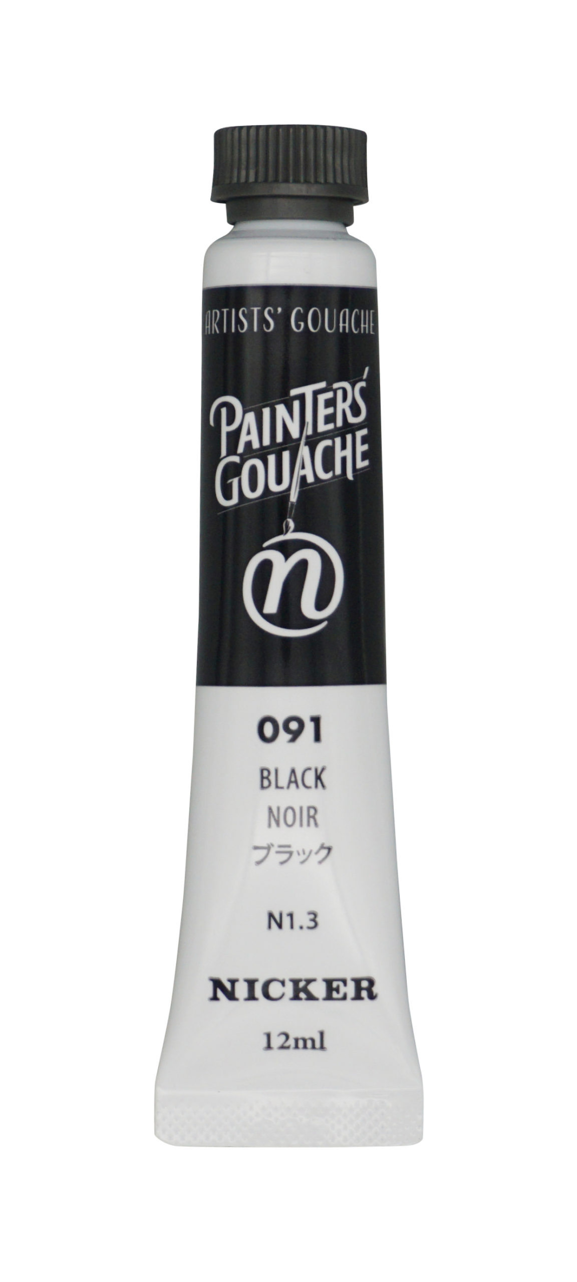 PAINTER'S GOUACHE　BLACK